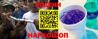 соль ск Бузулук