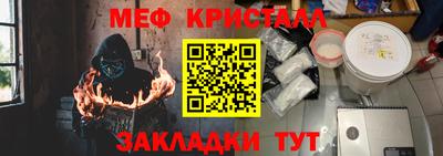 а пвп мука Будённовск