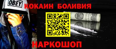 а пвп мука Будённовск