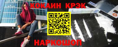 соль ск Бузулук