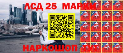 крисы Бугуруслан