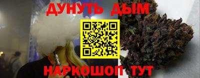 крисы Бугуруслан