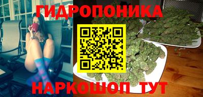 крисы Бугуруслан