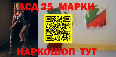 а пвп мука Будённовск