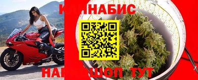 а пвп мука Будённовск