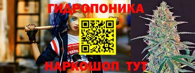 крисы Бугуруслан