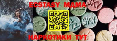 а пвп мука Будённовск