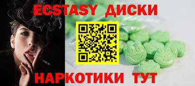 а пвп мука Будённовск