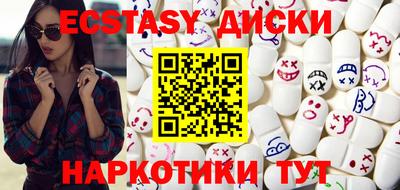 а пвп мука Будённовск
