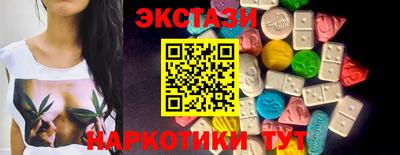 а пвп мука Будённовск