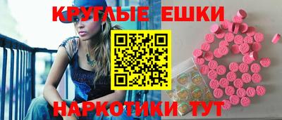 соль ск Бузулук