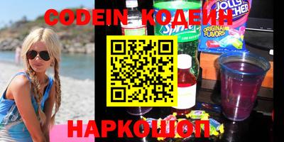 крисы Бугуруслан