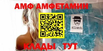 крисы Бугуруслан