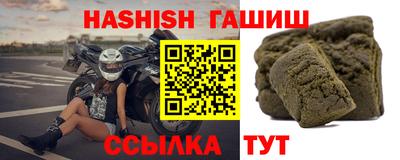 а пвп мука Будённовск