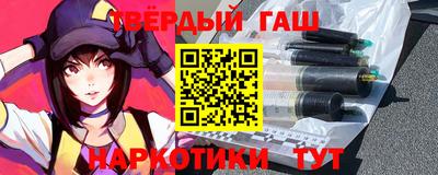 соль ск Бузулук