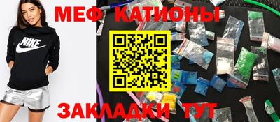 крисы Бугуруслан