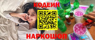 крисы Бугуруслан